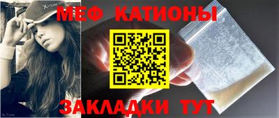 кокс Апшеронск