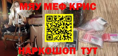кокс Апшеронск