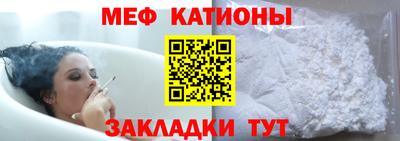 кокс Апшеронск