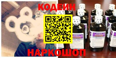 спайс Апрелевка