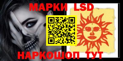 метадон Аргун