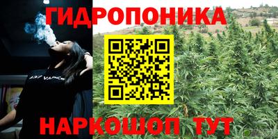 спайс Апрелевка