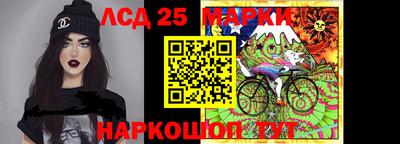 метадон Аргун