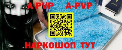 метадон Аргун