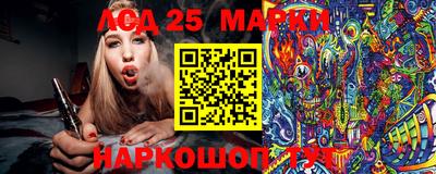 метадон Аргун