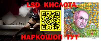 кокс Апшеронск