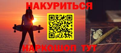 метадон Аргун