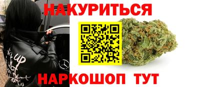 кокс Апшеронск