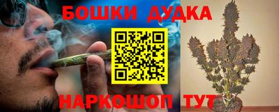 метадон Аргун