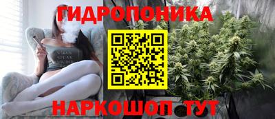 кокс Апшеронск