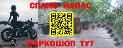 кокс Апшеронск