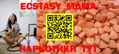 метадон Аргун