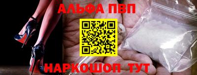 кокс Апшеронск