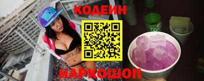 метадон Аргун