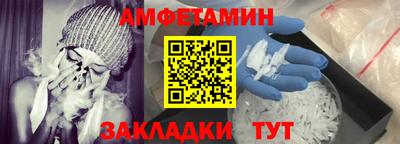 метадон Аргун