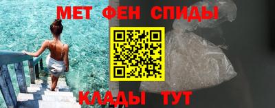 спайс Апрелевка