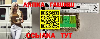 метадон Аргун