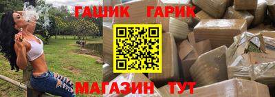 метадон Аргун