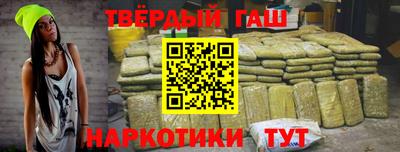 спайс Апрелевка
