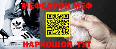 метадон Аргун