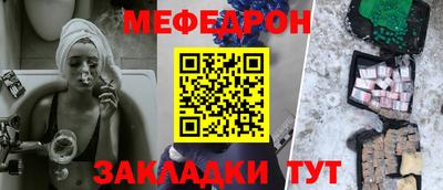 кокс Апшеронск