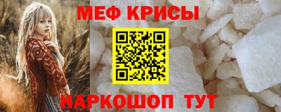 метадон Аргун