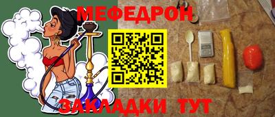 кокс Апшеронск